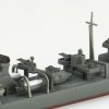 Aoshima 06727 JAPANESE NAVY DESTROYER FUYUTSUKI 1/700